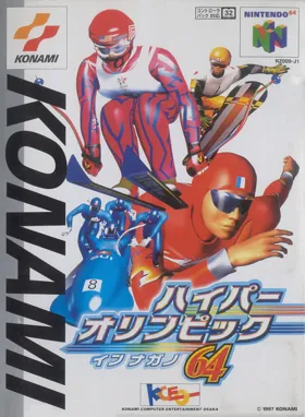 Hyper Olympics in Nagano 64 (Japan) box cover front